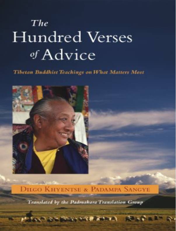 (image for) 100 Verses of Adviceof Padampa Sangyeby Dilgo Khentse (PDF)